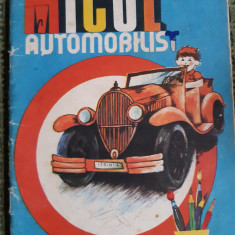 MICUL AUTOMOBILIST DUMITRU CRISTEA , CARTE DE COLORAT , 1984