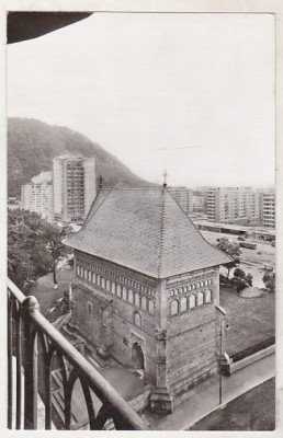 bnk cp Piatra Neamt - Vedere - circulata foto