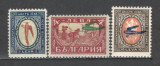 Bulgaria.1927/28 Posta aeriana-supr. NEEMISE SB.53, Nestampilat