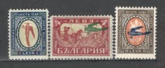 Bulgaria.1927/28 Posta aeriana-supr. NEEMISE SB.53