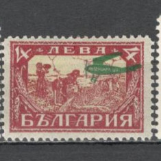 Bulgaria.1927/28 Posta aeriana-supr. NEEMISE SB.53