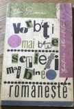 DVP23 Dezvoltare personala - Ion Roman - Vorbeste mai bine, scrie mai bine Romaneste