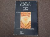 NICHITA STANESCU - NODURI SI SEMNE - grafica: Sorin Dumitrescu, 1982