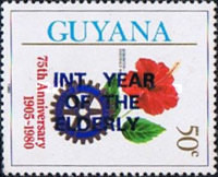 Guyana 1982 - Year of elderly, supratipar, neuzat foto