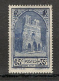 Franta.1938 Catedrala Reims XF.66, Nestampilat