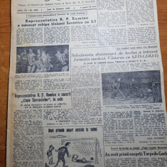 sportul popular 15 februarie 1960-progresul-CCA,rapid-dinamo 3-1,petrolul,farul