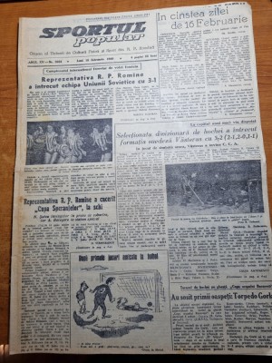 sportul popular 15 februarie 1960-progresul-CCA,rapid-dinamo 3-1,petrolul,farul foto