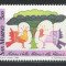 San Marino 1989 Mi 1409/11 MNH - Conservarea naturii: desene pentru copii