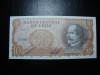 CHILE 10 ESCUDOS 1973 UNC