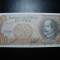 CHILE 10 ESCUDOS 1973 UNC