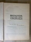 Biologia si principiile culturii viantului (semnatura autorului)