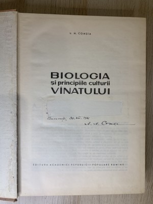 Biologia si principiile culturii viantului (semnatura autorului) foto