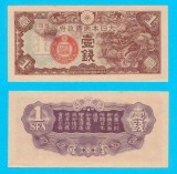 China 1 Sen 1939 &#039;Ocupaţia Japoneză&#039; aUNC serie: 38 p#M7