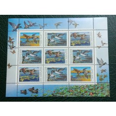 URSS 1990 - rate, bloc neuzat