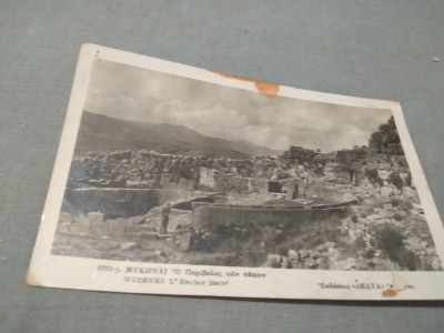 CARTE POSTAL CIRCULATA LA LUGOJ 1940 foto