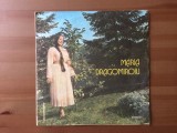 Maria dragomiroiu disc vinyl lp muzica populara folclor electrecord ST EPE 02924, VINIL