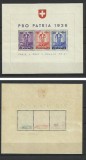 Elvetia MNH 1936 - Mi Bk 2 - Pro Patria B2