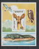 Mongolia 1991 - #576 Animale din Africa NEDANTELATA - S/S 1v MNH, Nestampilat