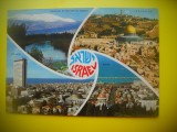 HOPCT 6126 ASPECTE DIN... -ISRAEL-ASIA -NECIRCULATA