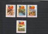 ROMANIA 1985 LP 1132 - 20 ANI CONGRESUL AL IX-lea P.C.R. SERIE MNH NESTAMPILATA, Nestampilat