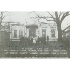 Afiș expoziție - Horea, Gherasim, Buculei, Ciubotaru, Tiron, Marianov, Gorduz, Bernea, Plesu, Berindei, Paraschiv, Vasilescu, Dumitrescu, Covrig, Bert