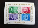 Boliță Filatelică Ludwig van Beethoven &ndash; Colaborarea Cultural-Economică Intereuropeană 1980 / Poșta Rom&acirc;nă - A583