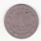 Iugoslavia 1 dinar 1965 - KM# 47, Sch&ouml;n# 38