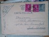 Plic timbrat in perioada interbelica , Regele Mihai I