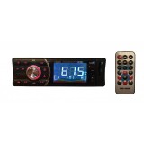 Radio MP3 Player Auto , 4 x 50 W ,Fata Detasabila , Bluetooth ,Telecomanda , USB , AUX , SD Card