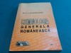 CRIMINOLOGIA GENERALĂ ROM&Acirc;NESCĂ / ION GHEORGHIU-BRĂDET / 1993 * 45