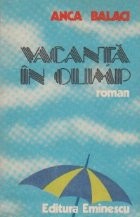 Vacanta in Olimp foto
