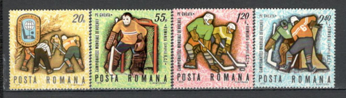 Romania.1970 C.M. de hochei pe gheata TR.292