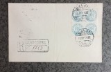 ROMANIA ANIVERSAREA A 75 ANI A TIMBRELOR CAP DE BOUR /PLIC bloc 4 X 2,50 lei Galati fara expeditor fara destinatar