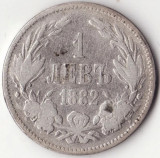 Moneda Argint Bulgaria - 1 Lev 1882, Europa