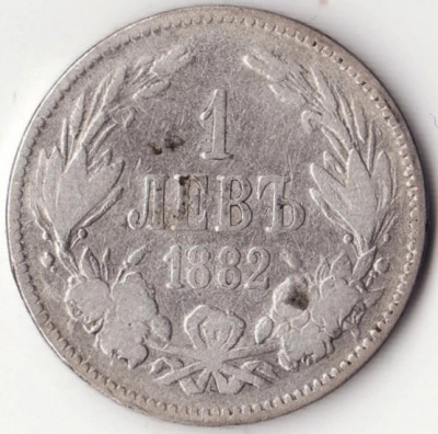 Moneda Argint Bulgaria - 1 Lev 1882 foto