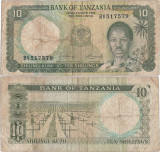 1966, 10 shillings (P-2b) - Tanzania!