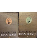 Marieta Croicu - Scrisori catre Ioan Bianu, 2 vol. (Editia: 1974)
