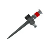 Aspersor cu ac, reglabil 0&deg;- 360&deg;