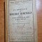 manual de biologie generala - pentru licee si scoli speciale - din anul 1947