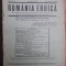 Revista nationalista Romania eroica nr 1-4 1939