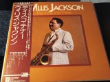 Vinil LP "Japan Press" Willis Jackson &ndash; The Way We Were (EX)