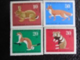 Serie timbre fauna animale nestampilate Germania timbre filatelice postale