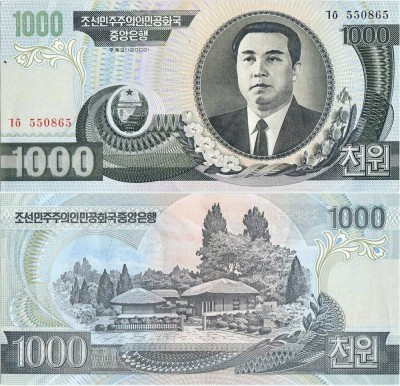 2002 , 1,000 won ( P-45a ) - Coreea de Nord - stare UNC foto