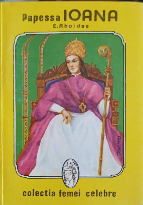 PAPESSA IOANA-E. RHOIDES-252335