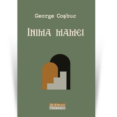 Inima mamei - George Cosbuc foto