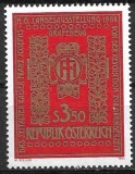 B2507 - Austria 1984 - Expozitie,neuzat,perfecta stare