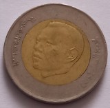 Maroc, 5 Dirham 2015 , bimetal