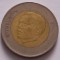 Maroc, 5 Dirham 2015 , bimetal