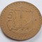 Cipru, 5 Mils 1963