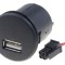 &Icirc;ncărcător Auto USB A 5V 2.1A